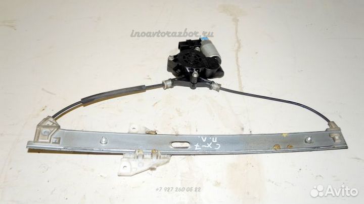 Стеклоподъемник двери перед левый Мазда сх 7