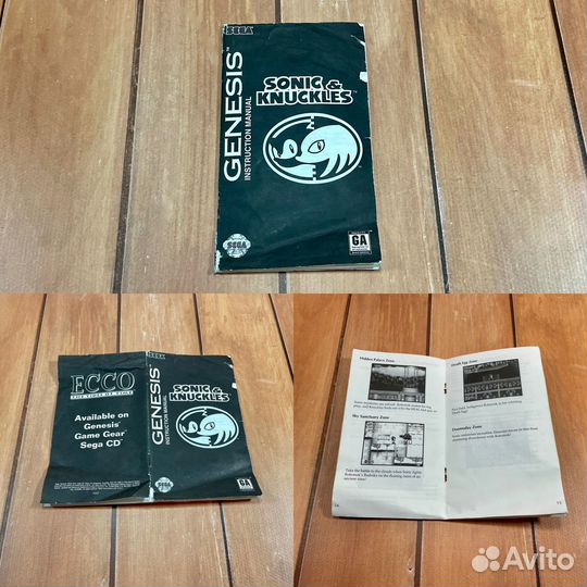 Мануалы к играм