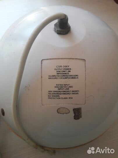 Громкоговоритель show CSR306Y