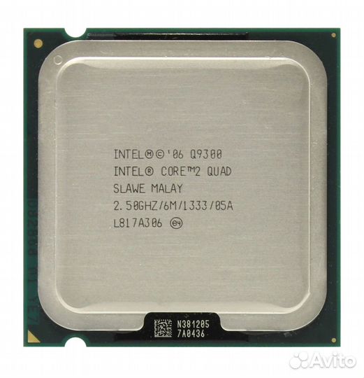 Процессор Intel Core 2 Quad Q9300 slawe 2.50 GHz