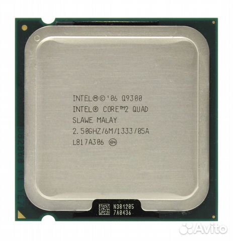 Процессор Intel Core 2 Quad Q9300 slawe 2.50 GHz