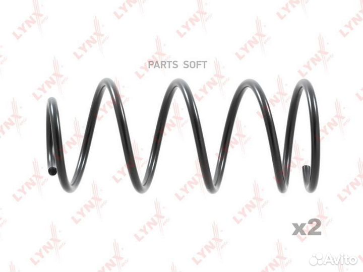 Lynxauto SC1572 Пружины ходовой части перед