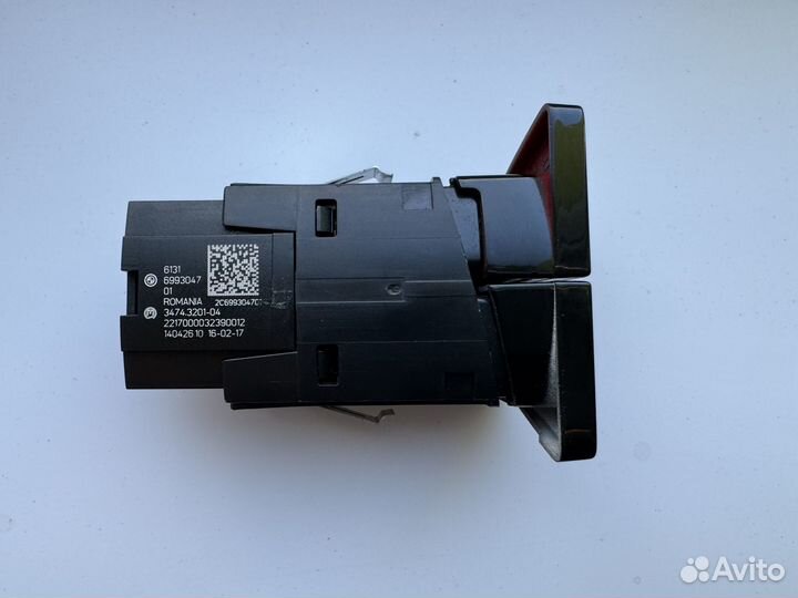 Кнопка аварийной сигнализации BMW G30