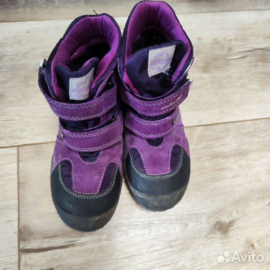 Ботинки демисезонные