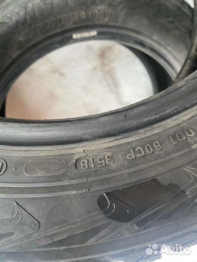 Nordman Nordman C 205/55 R16