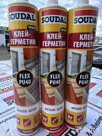 Soudal flex PU 40 – Полиуретановый герметик