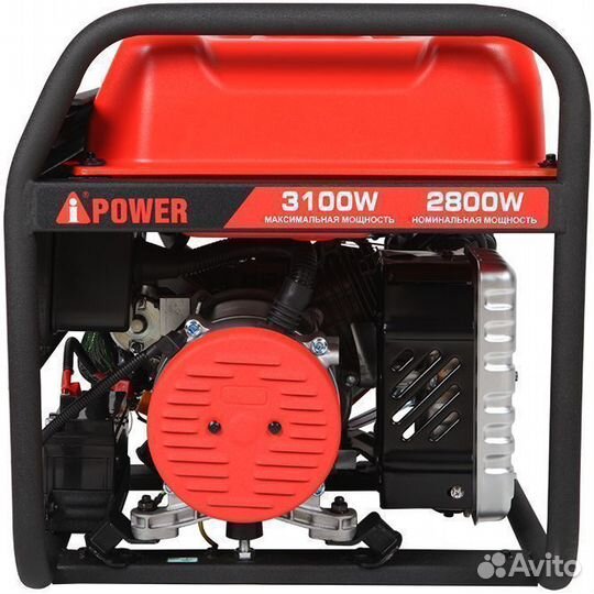 Портативный генератор A-iPower A3100E