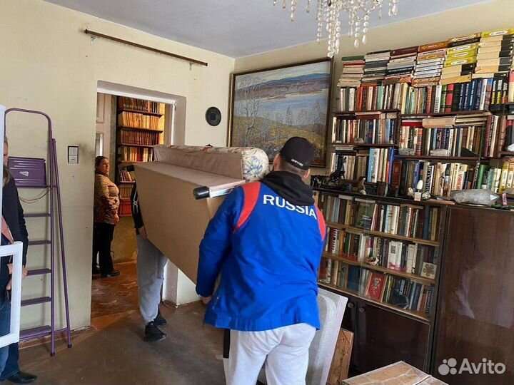 Грузоперевозки грузчики