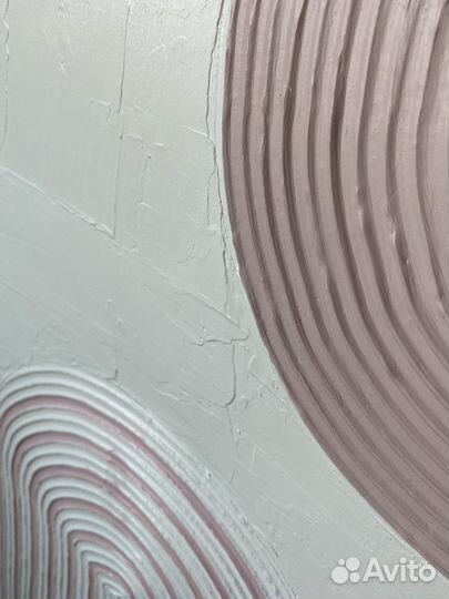 Картина фактурная «Арки»