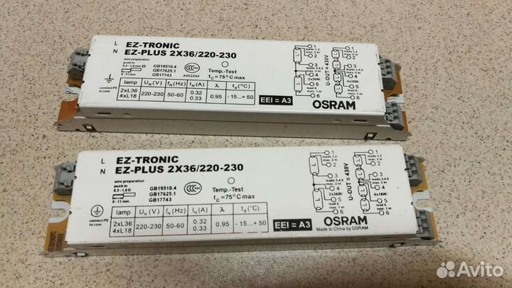 Эпра для люминесцентных ламп osram
