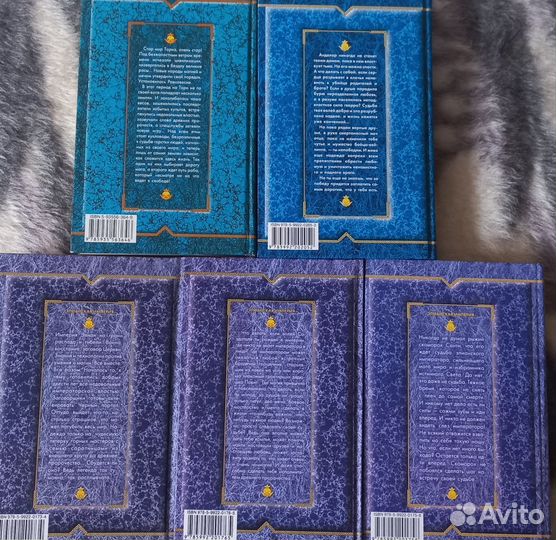 Книги из серии 