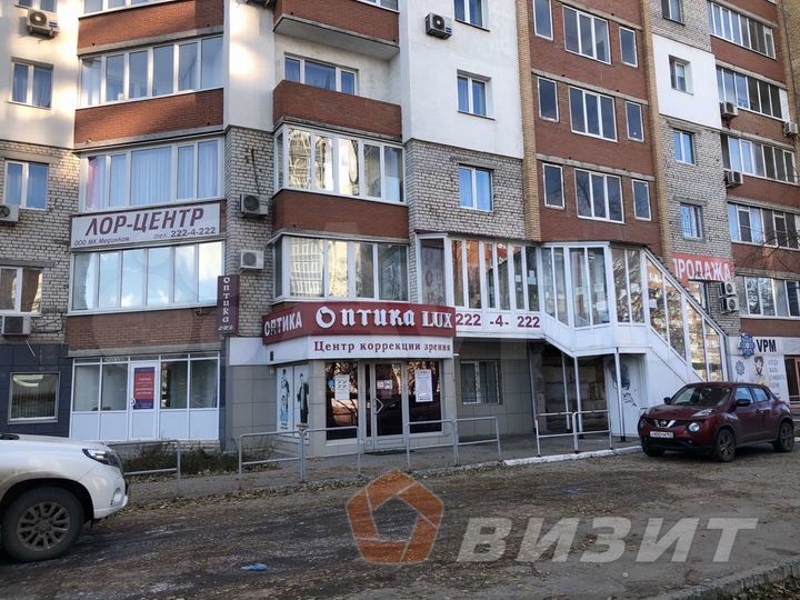 Продажа офиса с отдельным входом