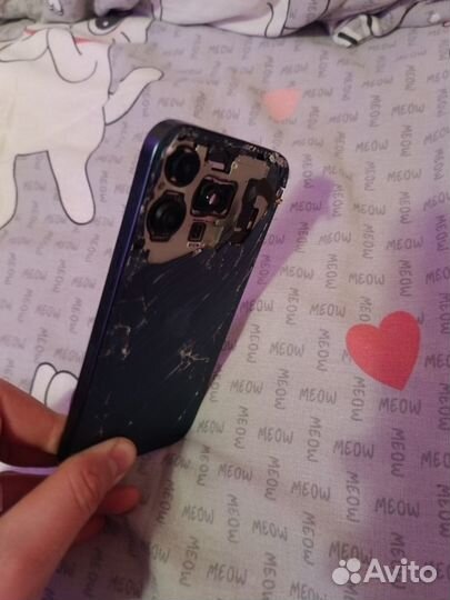 iPhone 15 Pro Max, 256 ГБ