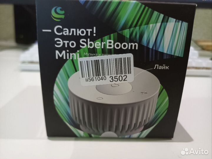 Умная колонка Салют SberBoom Mini