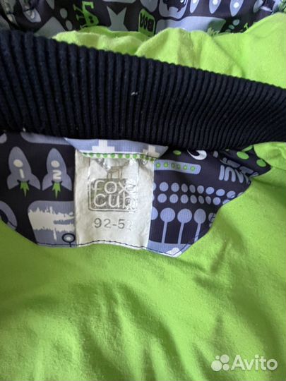 Осенний комбинезон для мальчика