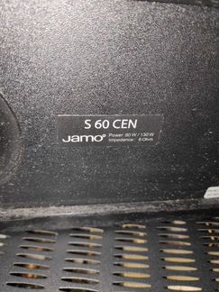 Колонки jamo S606 HCS 3 + ресивер HarmonKardon 135