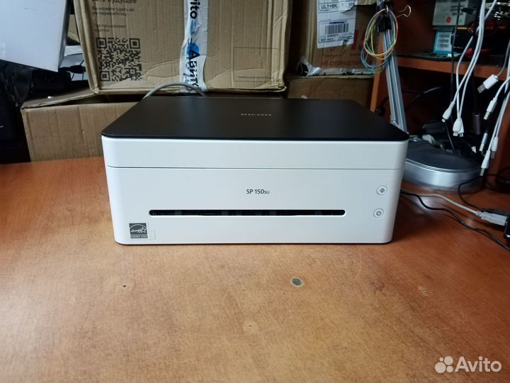 Принтер сканер копир лазерный мфу