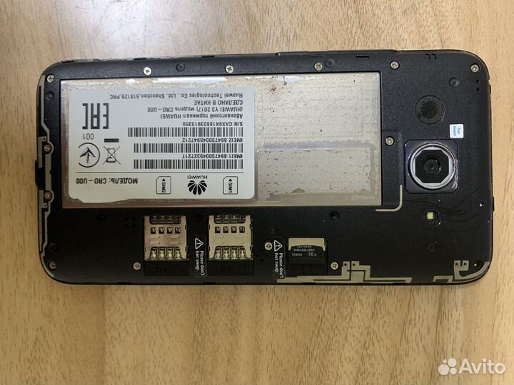 Телефон huawei