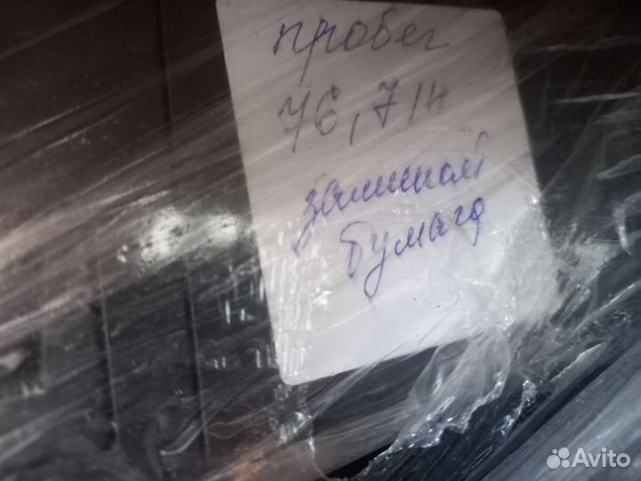 Мфу kyocera ASKalfa 3051ci