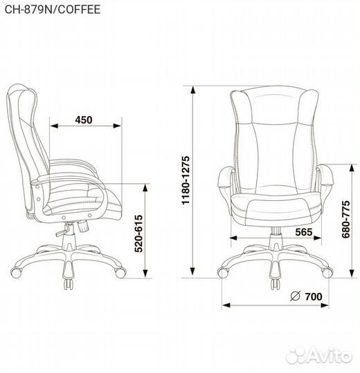 CH-879N/coffee, Кресло для руководителей бюрократ CH