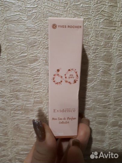 Туалетная вода