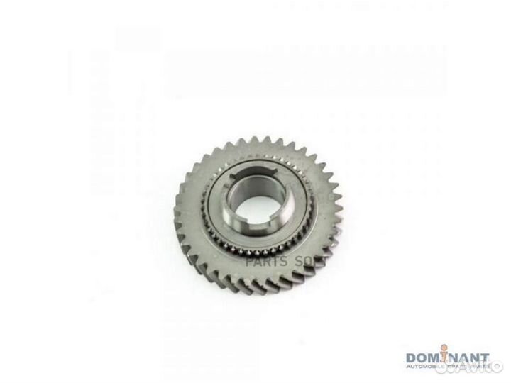 Dominant AW02T03110251 Шестерня