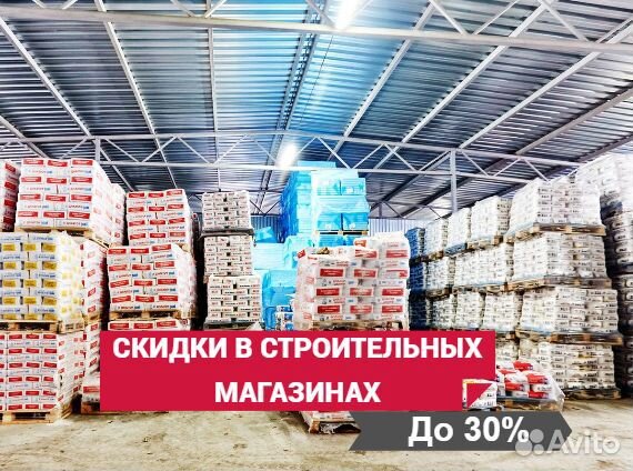 Ремонт квартир/ремонт квартир под ключ