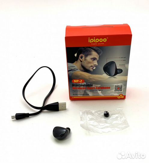 Беспроводная гарнитура NP-2 Ipipoo NP-2