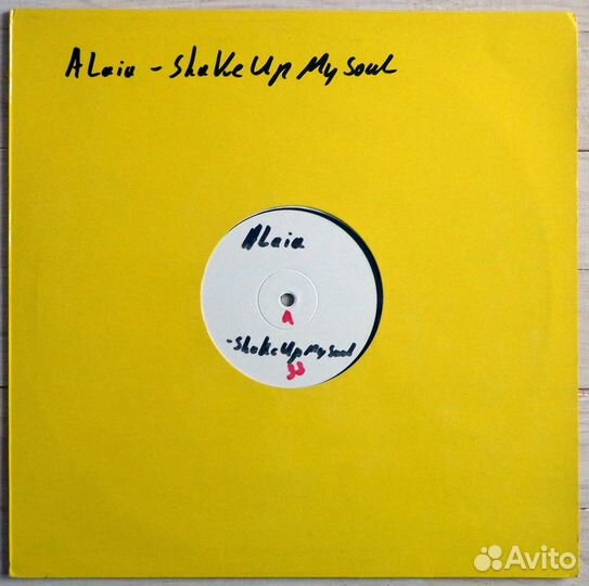 Винил Electronic Acid House Techno Minimal