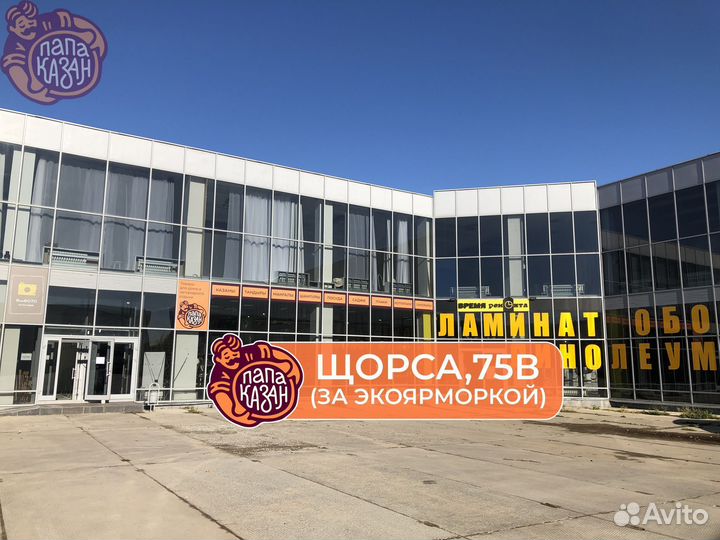 Чугунные сковороды biol