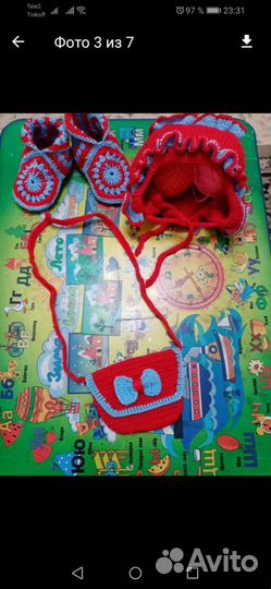 Комплект для девочки