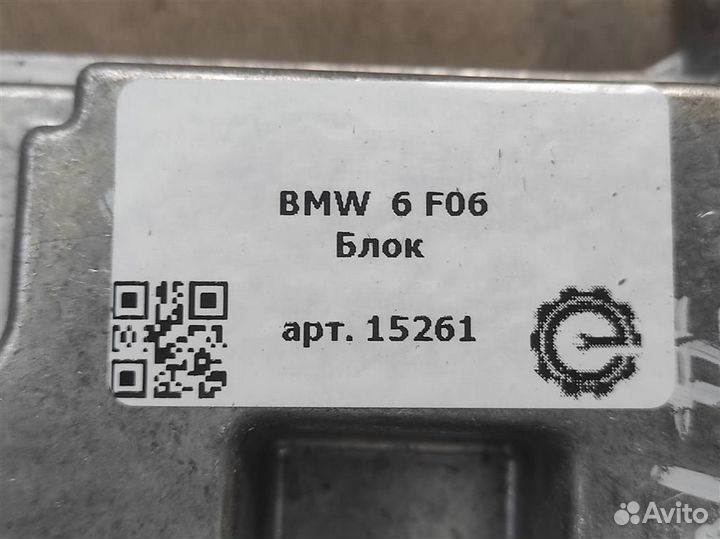 Блок Bmw 6 F06 4.4 I бензин 2016