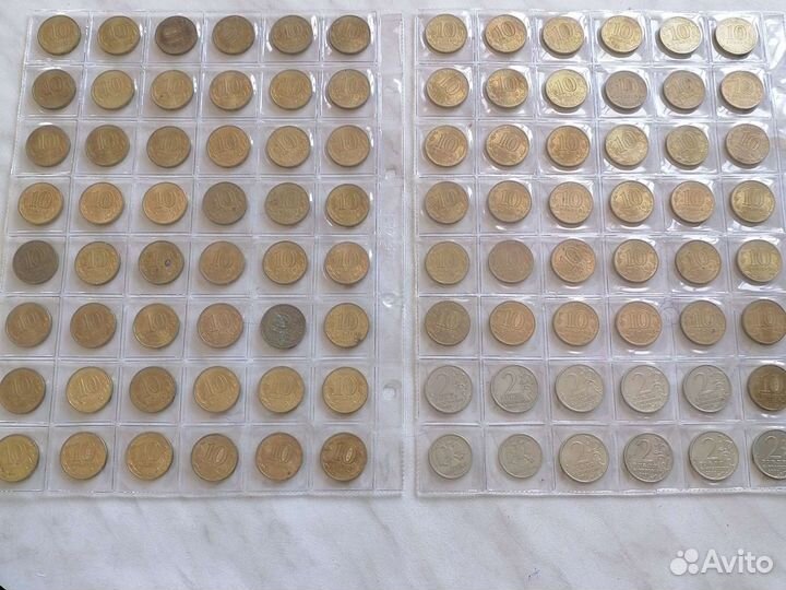 Набор монет гвс 10 руб