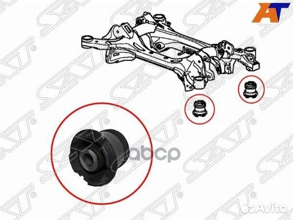 Сайлентблок Honda Accord 08-20 / Acura TSX 08-14