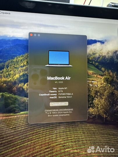 Apple MacBook air 13 2020 m1 8gb 256