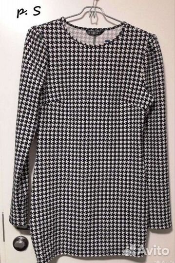 Пакет с вещами женские