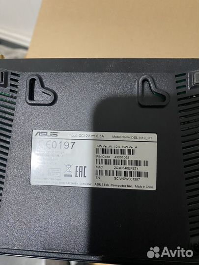 Маршрутизатор wi-fi asus