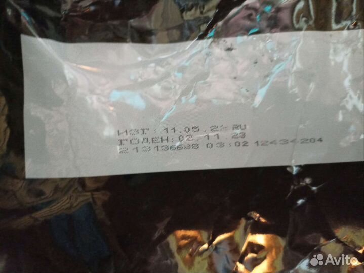 Корм для собак purina pro plan