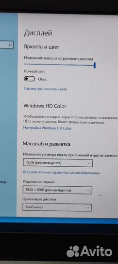 Acer/i5-9300H/8GB/GTX1050/SSD 500GB/15.6IPS FHD
