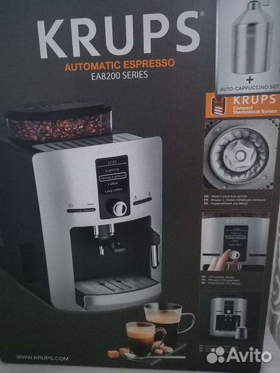 Кофемашина krups