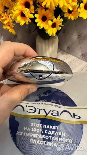 Bvlgari Aqva pour homme 100 мл откр