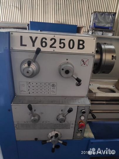 Токарно-винторезный станок LY6250B с уци (16К20)
