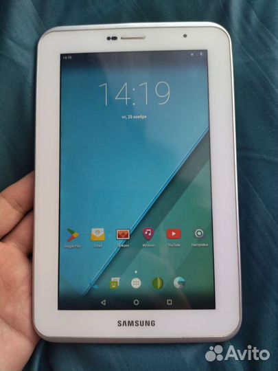 Планшет Samsung galaxy tab 2 7.0 GT-P3100