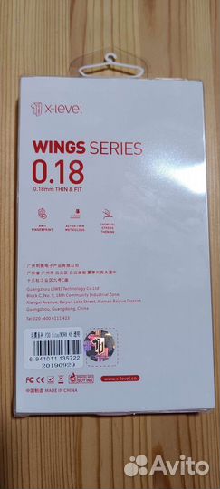 Новый чехол для Huawei P30 lite/Honor 20 lite