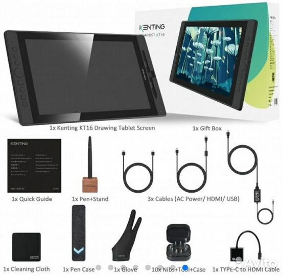 Графический планшет с ЖК-экраном 15,6