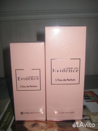 Как явность Ив роше