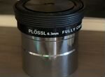 Окуляр для телескопа Plossl 6.3mm 1,25”