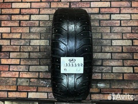 Bridgestone Ice Cruiser 7000 195/60 R15 88T