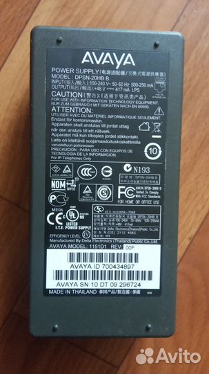 Блок питания avaya