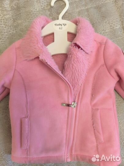 Куртка детская демисезонная